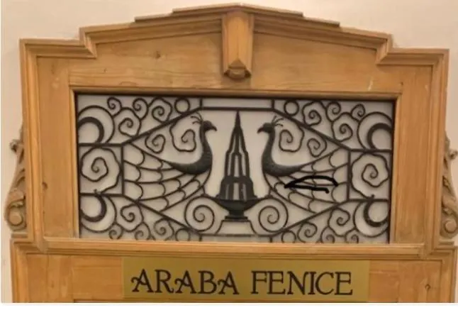 Araba Fenice - Centro *